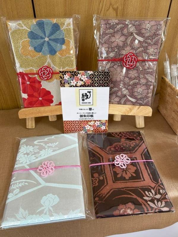 「神社仏閣情報ショップあん・はな」が提案する「再生」「買取」「継続」3つのご朱印プロジェクトで店舗展開を強化！