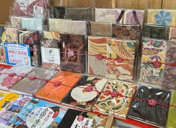 「神社仏閣情報ショップあん・はな」が提案する「再生」「買取」「継続」3つのご朱印プロジェクトで店舗展開を強化！