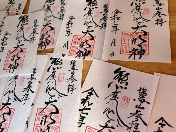 「神社仏閣情報ショップあん・はな」が提案する「再生」「買取」「継続」3つのご朱印プロジェクトで店舗展開を強化！