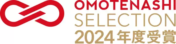 戦国武将の家紋をモチーフにしたアクセサリー「真鍮製武将家紋和かざり」シリーズから新デザインをラインナップ