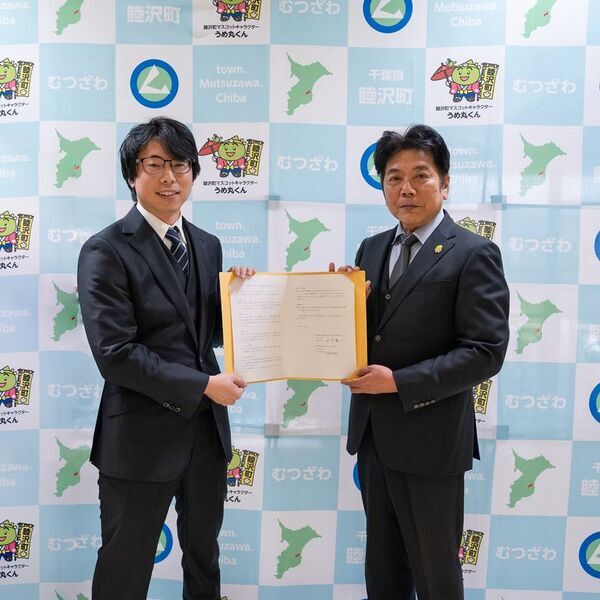 DIYで湖畔を切り拓く！CAMPFIREにてプロジェクト実施中！千葉県睦沢町に“究極の楽園キャンプ場”誕生へ