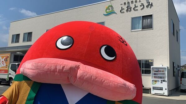 静岡県浜松市の地域のコミュニティスペースの新設を目指したはんくろうランドリー誕生プロジェクトを8月2日まで実施！