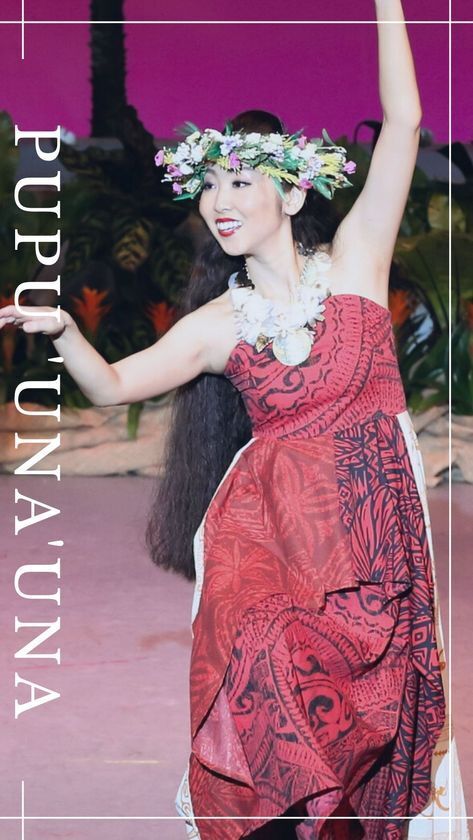 確かな技術と指導力をもつ主宰講師が教えるフラダンス・タヒチアンダンスクラスの8月の体験会日程のお知らせ