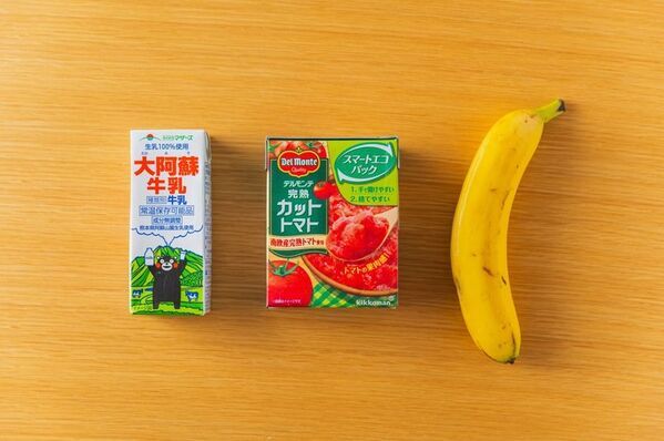 ＼夏の電気代節約には「冷蔵庫7割収納」がカギ／　常温保存可能なロングライフ牛乳の活用で賢いストックを始めよう！夏に食べたい簡単“牛乳”レシピも大公開！