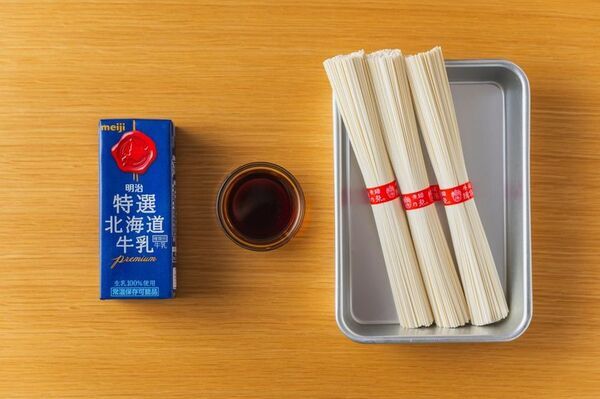 ＼夏の電気代節約には「冷蔵庫7割収納」がカギ／　常温保存可能なロングライフ牛乳の活用で賢いストックを始めよう！夏に食べたい簡単“牛乳”レシピも大公開！