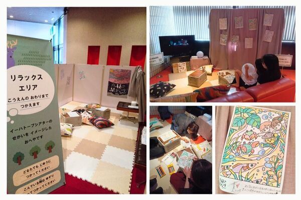 イーハトーブシアター「真昼の星めぐり」the Musical、宮沢賢治のふるさと岩手県花巻市から全国ツアースタート！