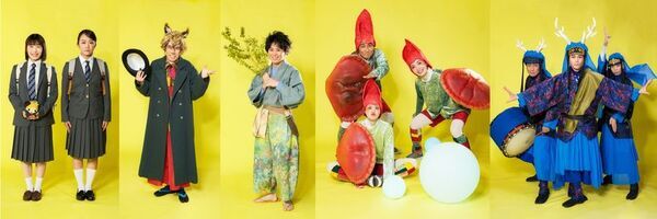 イーハトーブシアター「真昼の星めぐり」the Musical、宮沢賢治のふるさと岩手県花巻市から全国ツアースタート！