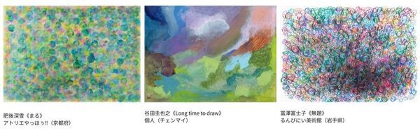 イーハトーブシアター「真昼の星めぐり」the Musical、宮沢賢治のふるさと岩手県花巻市から全国ツアースタート！