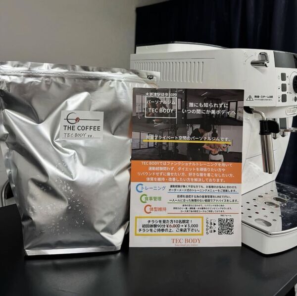地域密着コラボ！パーソナルジムTEC BODYで人気コーヒー店「THE COFFEE」のコーヒーが飲める新サービス開始！