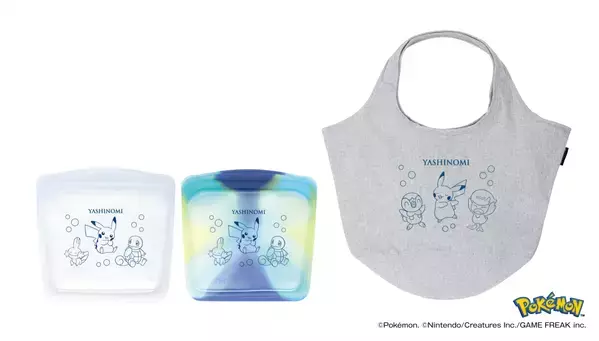 合計500名様にエコな“ポケモンスペシャルグッズ”が当たる！「ヤシノミ洗剤 ポケモンデザイン」発売記念キャンペーン開催