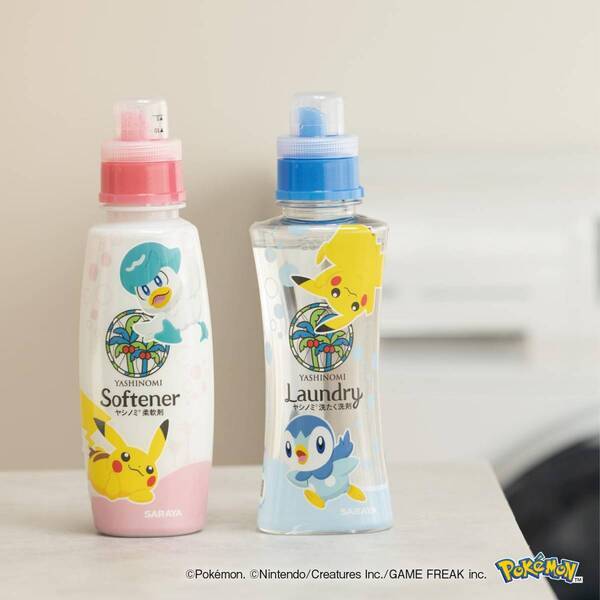 合計500名様にエコな“ポケモンスペシャルグッズ”が当たる！「ヤシノミ洗剤 ポケモンデザイン」発売記念キャンペーン開催