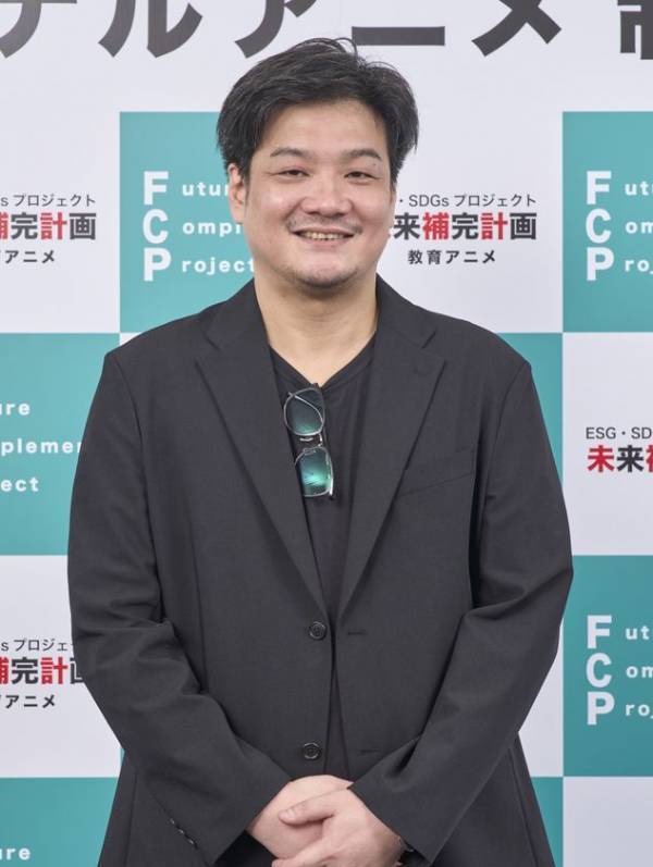 子ども達と保護者が共に未来と向き合う機会を　教育アニメ映画「未来補完計画」制作開始のお知らせ