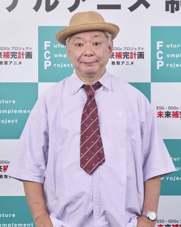 子ども達と保護者が共に未来と向き合う機会を　教育アニメ映画「未来補完計画」制作開始のお知らせ