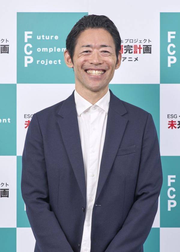 子ども達と保護者が共に未来と向き合う機会を　教育アニメ映画「未来補完計画」制作開始のお知らせ
