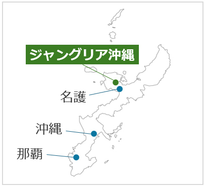 もうすぐオープン！JUNGLIA OKINAWA（ジャングリア沖縄）を知っている人の割合は？～阪急交通社が知名度調査の結果を公開～