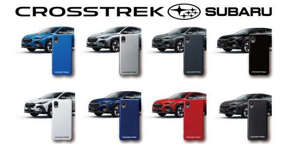 スバル『FORESTER』『CROSSTREK』の実車カラーを再現したスマートフォンケースを発売！