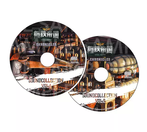 7月31日発売！「鋼鉄帝国-STEEL EMPIRE-クロニクル」限定版内容を紹介！