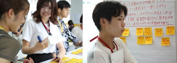 25年度「あしなが学生募金事務局」役職者学生向けプロボノ研修モジュール1を実施