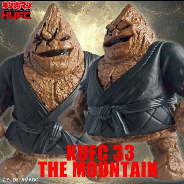 『キン肉マン』より“超人山脈”ザ・魔雲天のソフビフィギュア8種を7月25日(金)21:00より販売開始