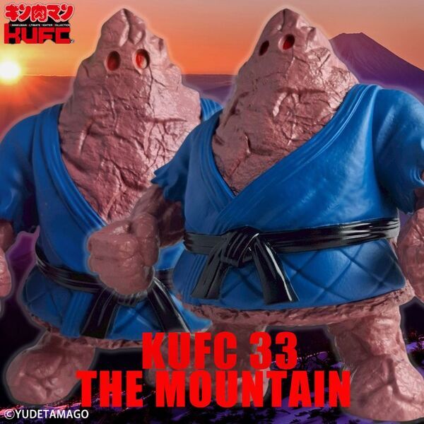 『キン肉マン』より“超人山脈”ザ・魔雲天のソフビフィギュア8種を7月25日(金)21:00より販売開始