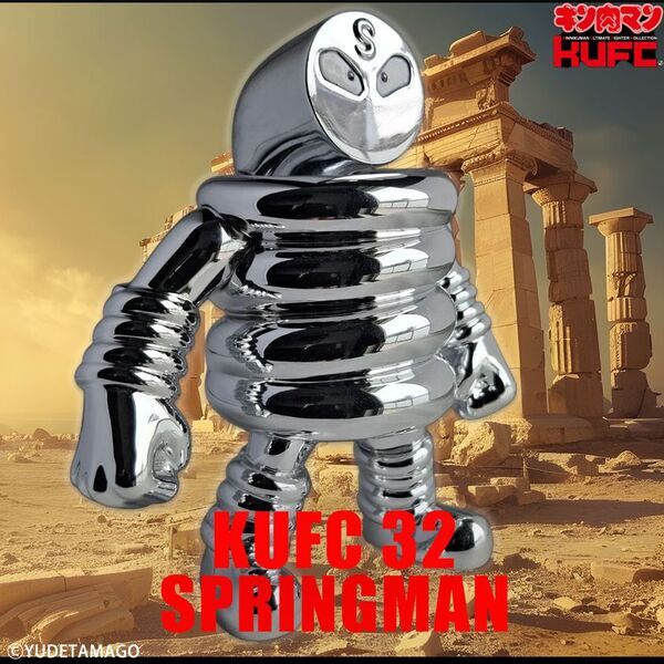 『キン肉マン』より“超人山脈”ザ・魔雲天のソフビフィギュア8種を7月25日(金)21:00より販売開始