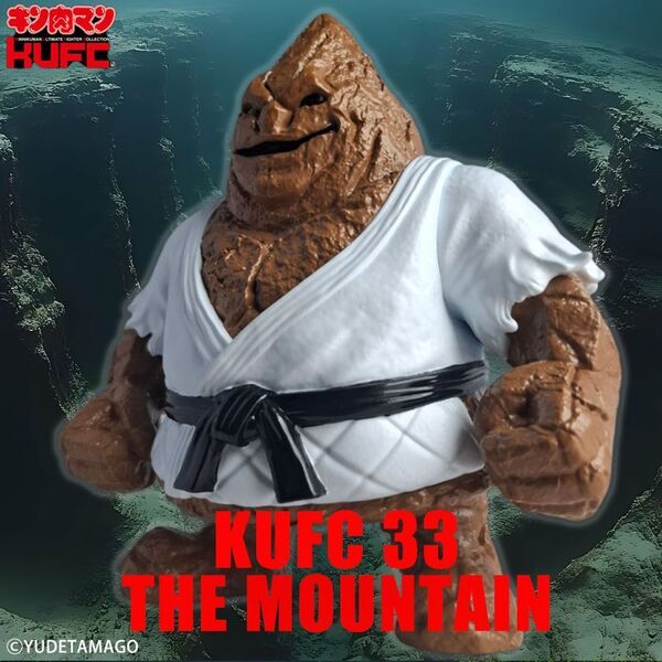 『キン肉マン』より“超人山脈”ザ・魔雲天のソフビフィギュア8種を7月25日(金)21:00より販売開始