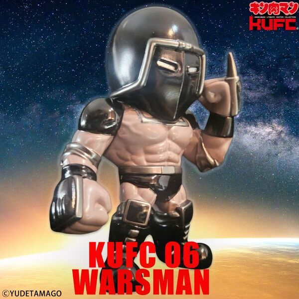 『キン肉マン』より“超人山脈”ザ・魔雲天のソフビフィギュア8種を7月25日(金)21:00より販売開始