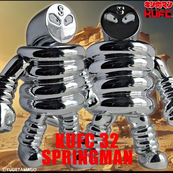 『キン肉マン』より“超人山脈”ザ・魔雲天のソフビフィギュア8種を7月25日(金)21:00より販売開始