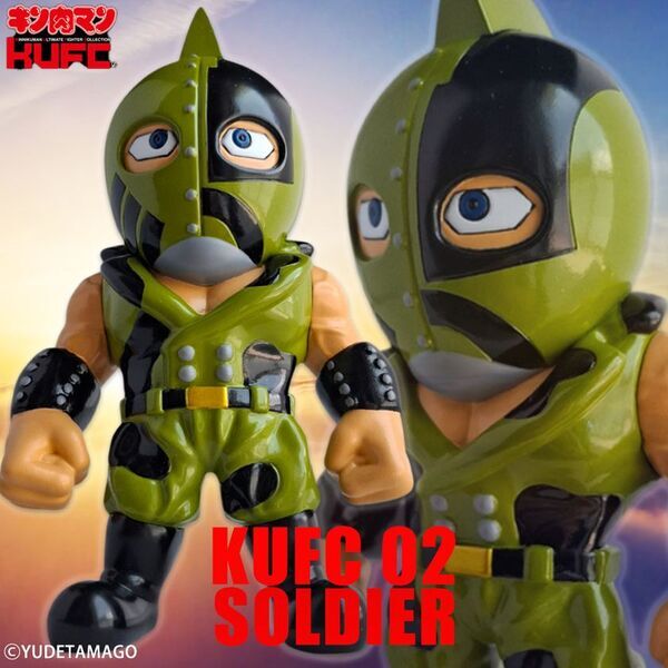 『キン肉マン』より“超人山脈”ザ・魔雲天のソフビフィギュア8種を7月25日(金)21:00より販売開始