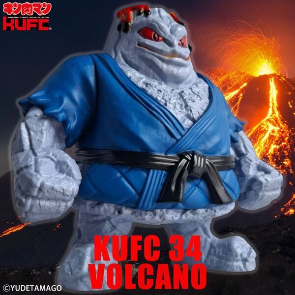 『キン肉マン』より“超人山脈”ザ・魔雲天のソフビフィギュア8種を7月25日(金)21:00より販売開始