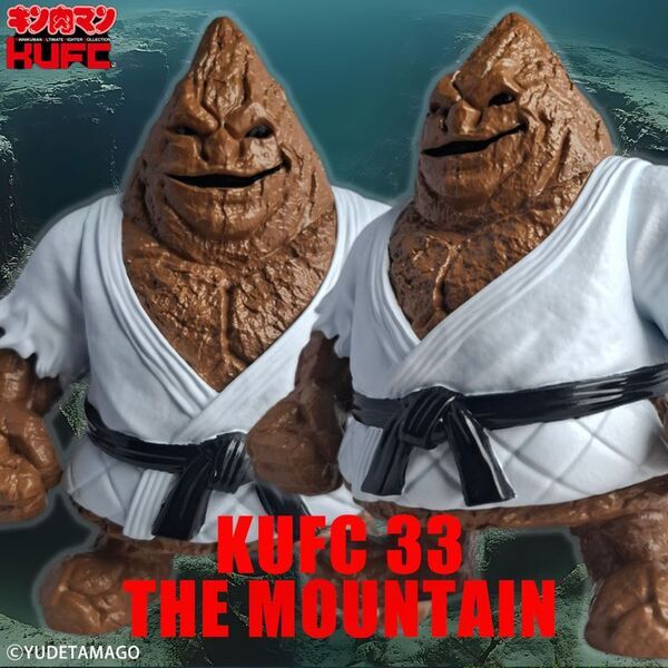 『キン肉マン』より“超人山脈”ザ・魔雲天のソフビフィギュア8種を7月25日(金)21:00より販売開始