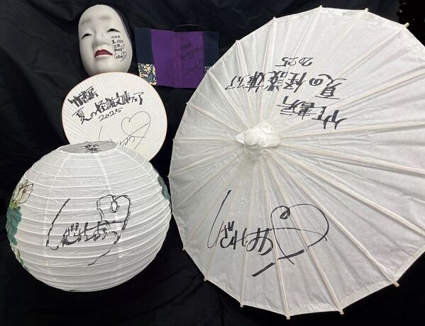 声優・井澤詩織、責任編集＆作家デビュー！書籍『井澤詩織の誰かに話したくなる怖い話』7/30に発売　アンバサダーを務める文庫フェアも開催中