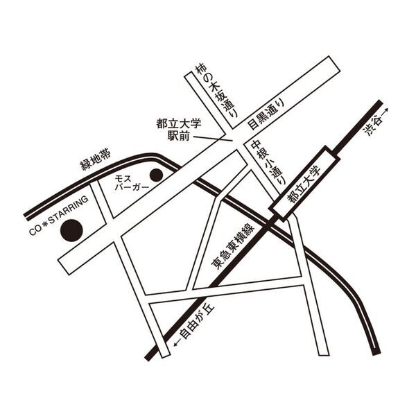 大阪と東京に店舗を構える『CO＊STARRING』が、東京店を自由が丘から移転し、都立大学駅(東京都目黒区)に2025年8月9日(土)OPENいたします