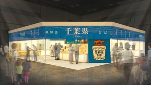 千葉・流山市の注目スポット“白みりん発祥の地”流山本町のレトロで新しい魅力をご紹介！