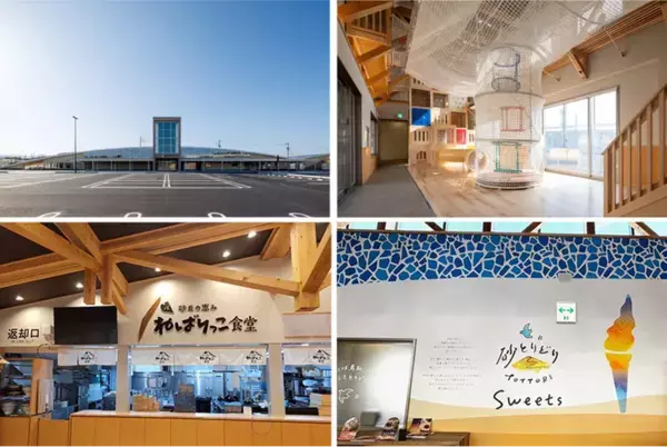 鳥取・北栄町 道の駅ほうじょう　とりどりベーカリーの「カニ尽くしのカニカレーパン」　カレーパングランプリ2025西日本焼きカレーパン部門金賞を受賞！～鳥取・境港産紅ズワイガニを贅沢に使用した逸品～