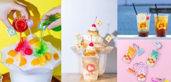 【熱海プリン】夏季限定クラフトコーラ＆食べるスイーツ氷が新登場！～8月は“夏の熱海”を盛り上げるイベントが目白押し！！～