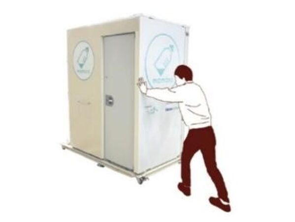 屋外設置型ベビーケアルーム「mamaro solana(TM)」動物園に全国初の本導入！浜松市動物園と、子育て支援に貢献　園内2か所に、安心して授乳やおむつ替えが可能な新しい設備