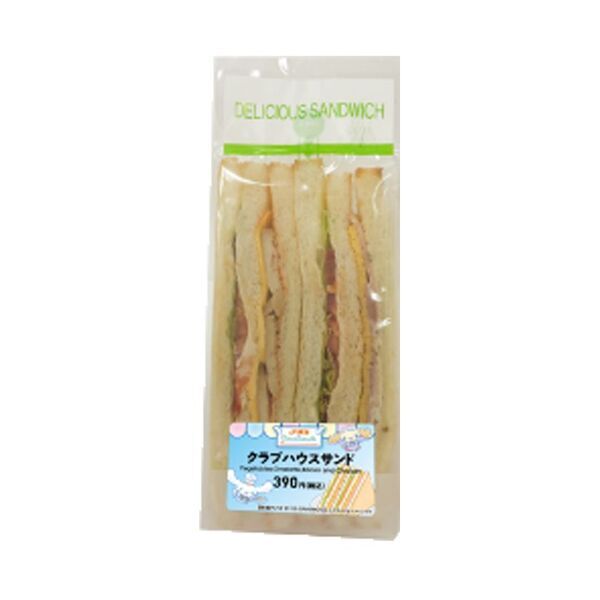 JR-PLUS×シナモロールコラボキャンペーン開催！　― 8月19日からオリジナル駅弁やオリジナルグッズを販売 ―