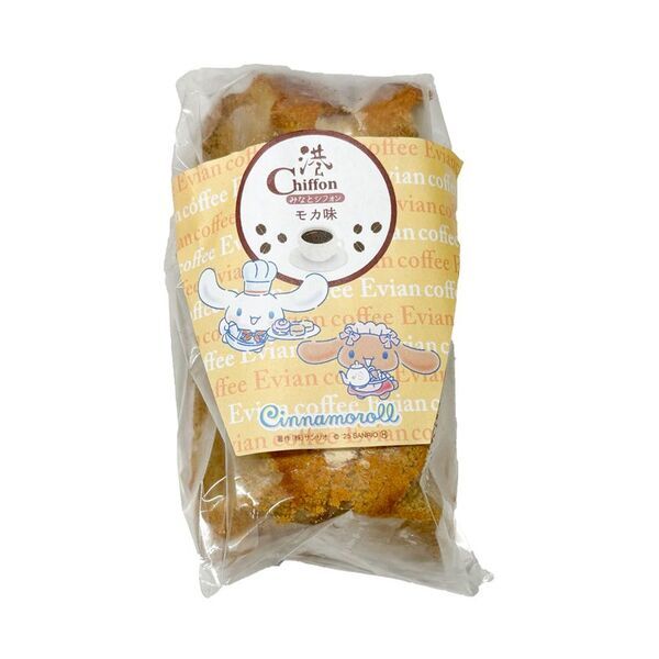 JR-PLUS×シナモロールコラボキャンペーン開催！　― 8月19日からオリジナル駅弁やオリジナルグッズを販売 ―