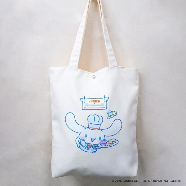 JR-PLUS×シナモロールコラボキャンペーン開催！　― 8月19日からオリジナル駅弁やオリジナルグッズを販売 ―