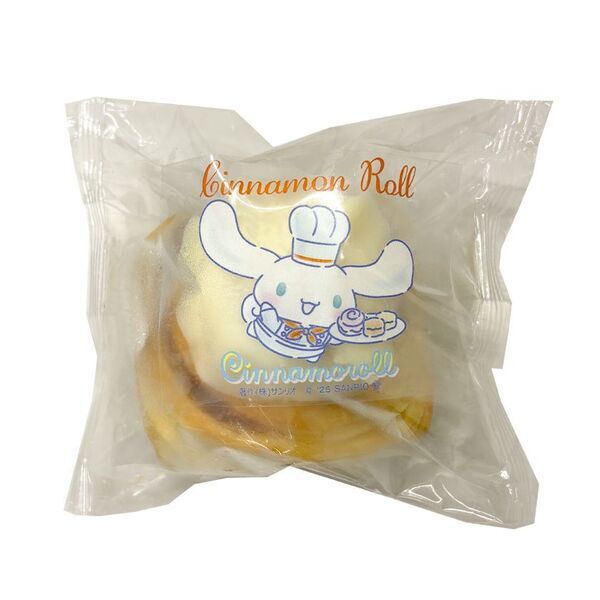 JR-PLUS×シナモロールコラボキャンペーン開催！　― 8月19日からオリジナル駅弁やオリジナルグッズを販売 ―