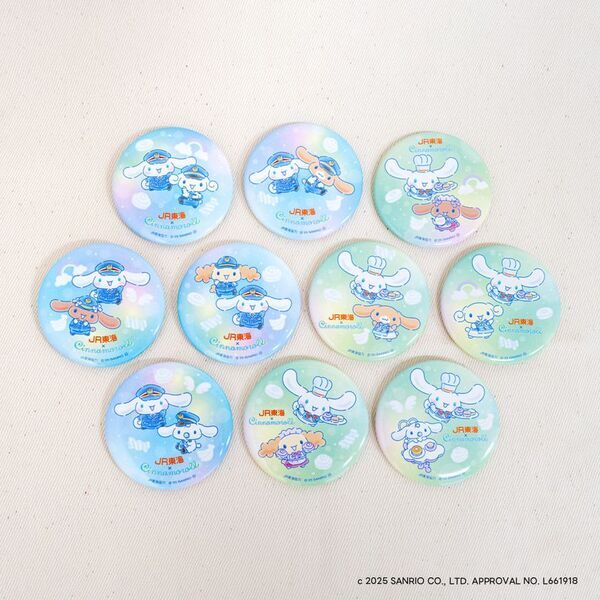 JR-PLUS×シナモロールコラボキャンペーン開催！　― 8月19日からオリジナル駅弁やオリジナルグッズを販売 ―