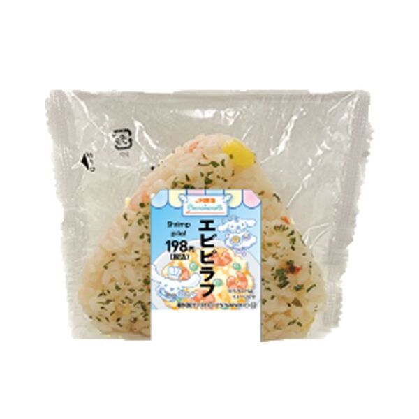 JR-PLUS×シナモロールコラボキャンペーン開催！　― 8月19日からオリジナル駅弁やオリジナルグッズを販売 ―