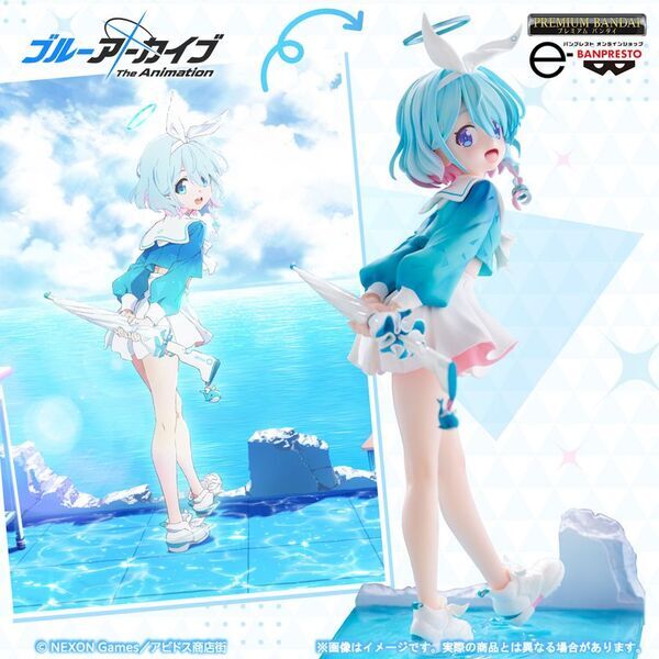 TVアニメ『ブルーアーカイブ The Animation』から“アロナ”がフィギュアになって登場！