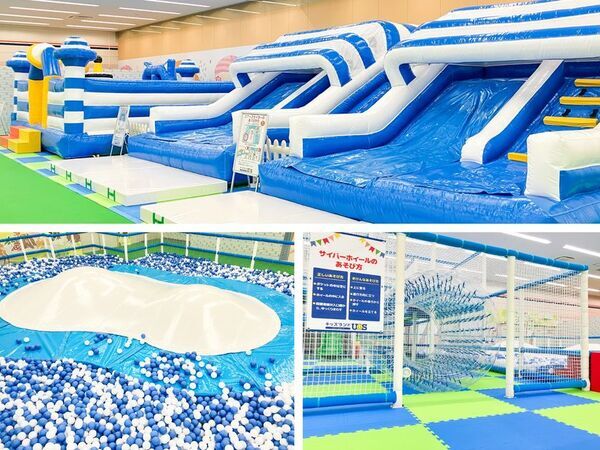 巨大室内遊園地「キッズランドUS MAX 山口宇部店」7月25日(金)グランドオープン　体育館約3個分の広さの園内には楽しい遊具が大充実