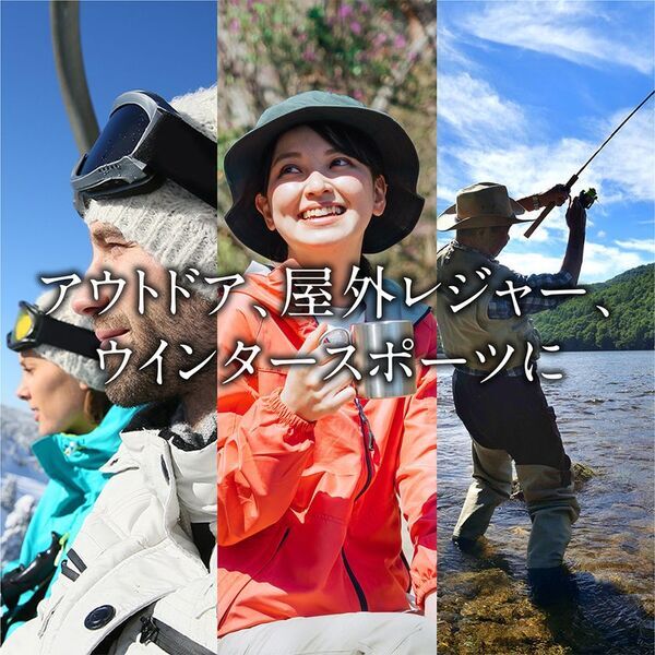 紫外線96％カット。ずれない・隙間なしで目のUVケアに特化したワンデータイプのコンタクト「UV シールド コンタクトレンズ」販売開始