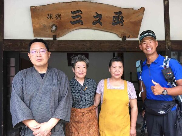 山形・赤倉温泉　湯守の宿三之亟「足下湯出掛け流し美人の湯」露天風呂再開と貸切風呂新設のためのクラウドファンディング開始