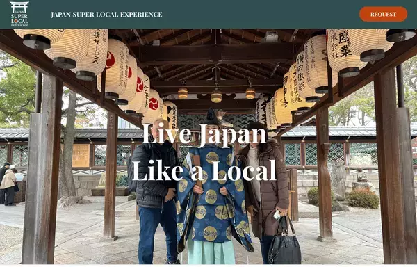 外国人旅行者向けローカル体験紹介サービス「Japan Super Local Experience」を開始