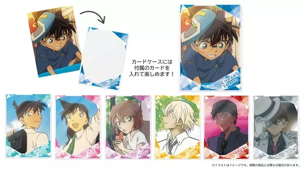 『名探偵コナン』より描き下ろしイラストを使用した新商品「サマータイムver.」が本日8月8日に予約販売開始！コナンら7人の、オフショットのような夏らしい姿に注目！トムスショップでは3,300円(税込)のご購入ごとに、限定特典をプレゼント！