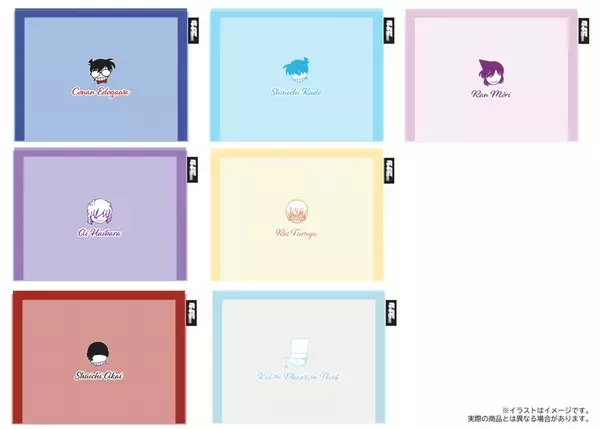 『名探偵コナン』より描き下ろしイラストを使用した新商品「サマータイムver.」が本日8月8日に予約販売開始！コナンら7人の、オフショットのような夏らしい姿に注目！トムスショップでは3,300円(税込)のご購入ごとに、限定特典をプレゼント！